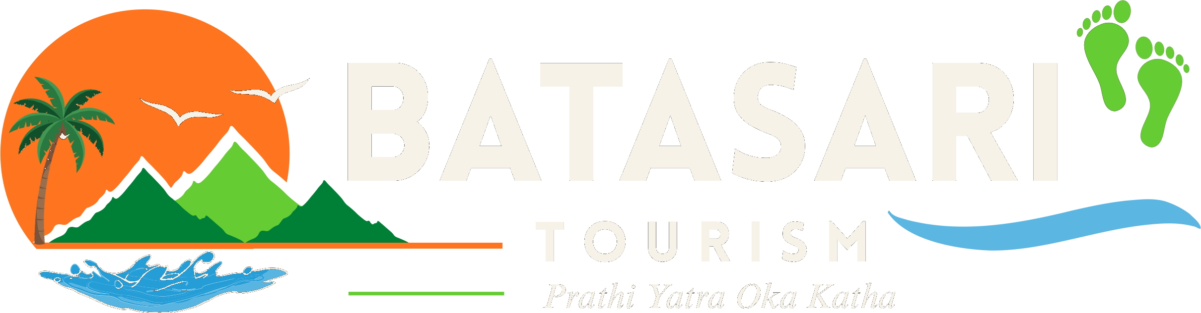 Batasari Tourism — Prathi Yatra Oka Katha